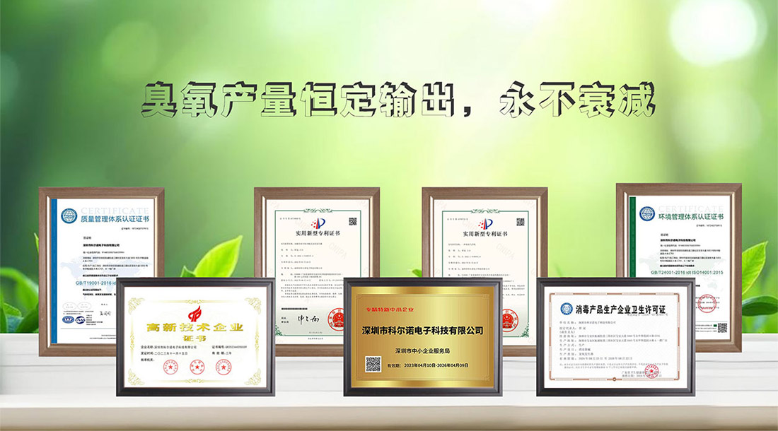 微信截圖_20250227153410---4.jpg